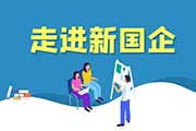 高级会计师实力怎么样(高级会计师考试难不难？)