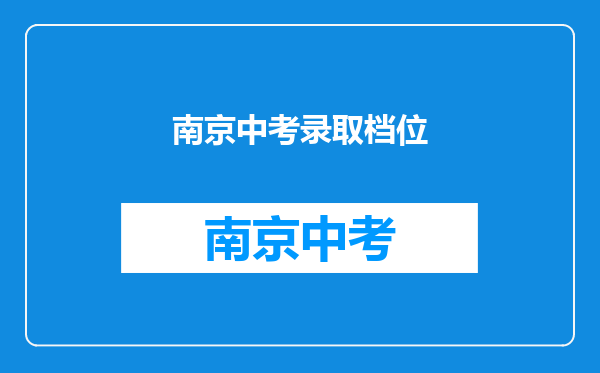 北京邮电大学文科专业怎么样(北京邮电大学文科就业前景)?